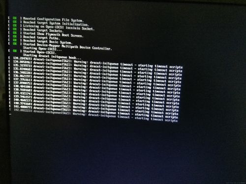 CentOS 7 安装失败原因解析-图2 CentOS 7 安装失败原因解析-图2