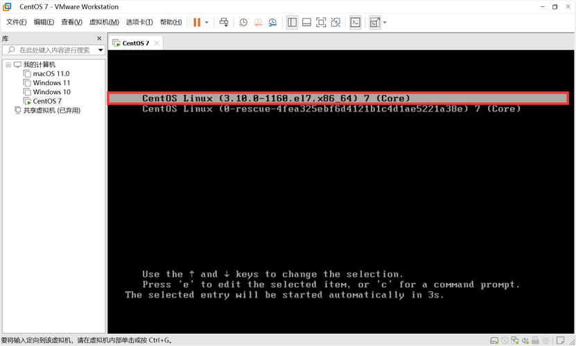 CentOS 7 安装失败原因解析-图1 CentOS 7 安装失败原因解析-图1