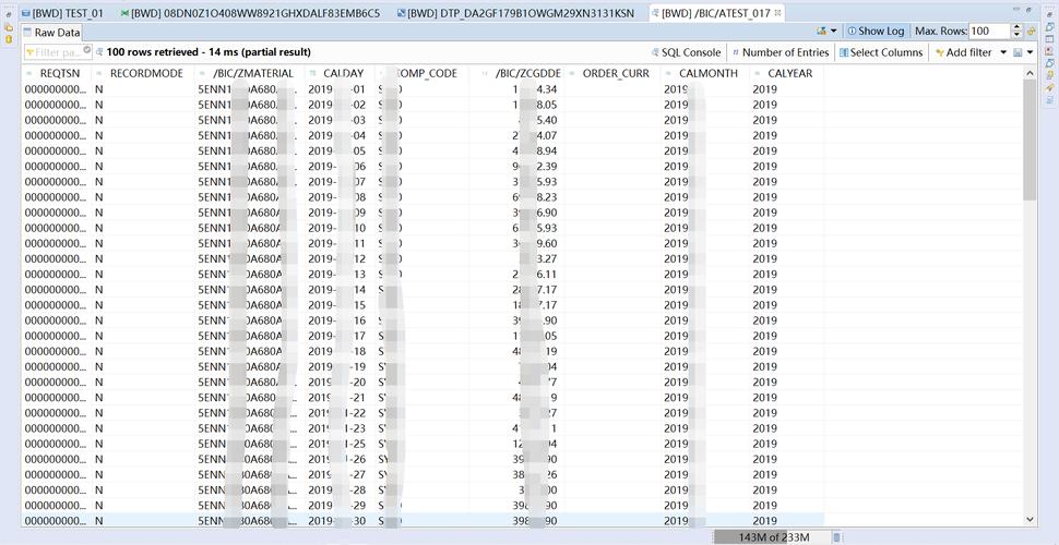 BW DTP报错快速排查与解决攻略-图3 BW DTP报错快速排查与解决攻略-图3
