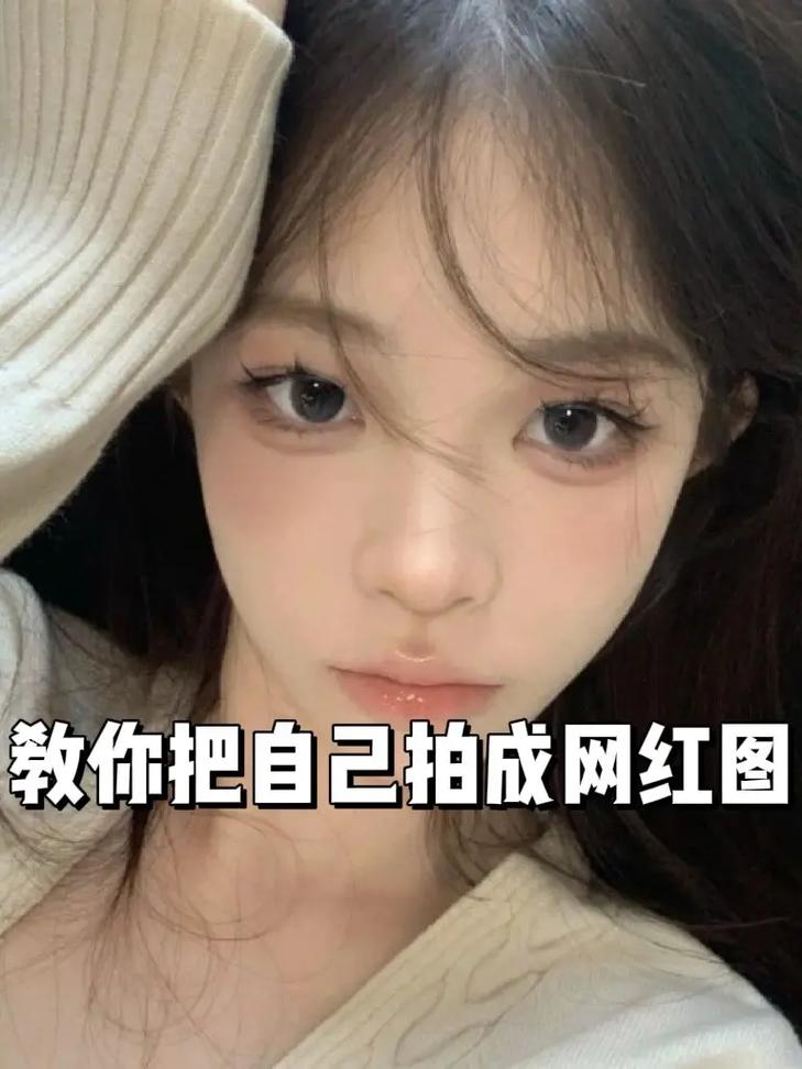 小红书如何通过拍照快速搜索商品？-图1
