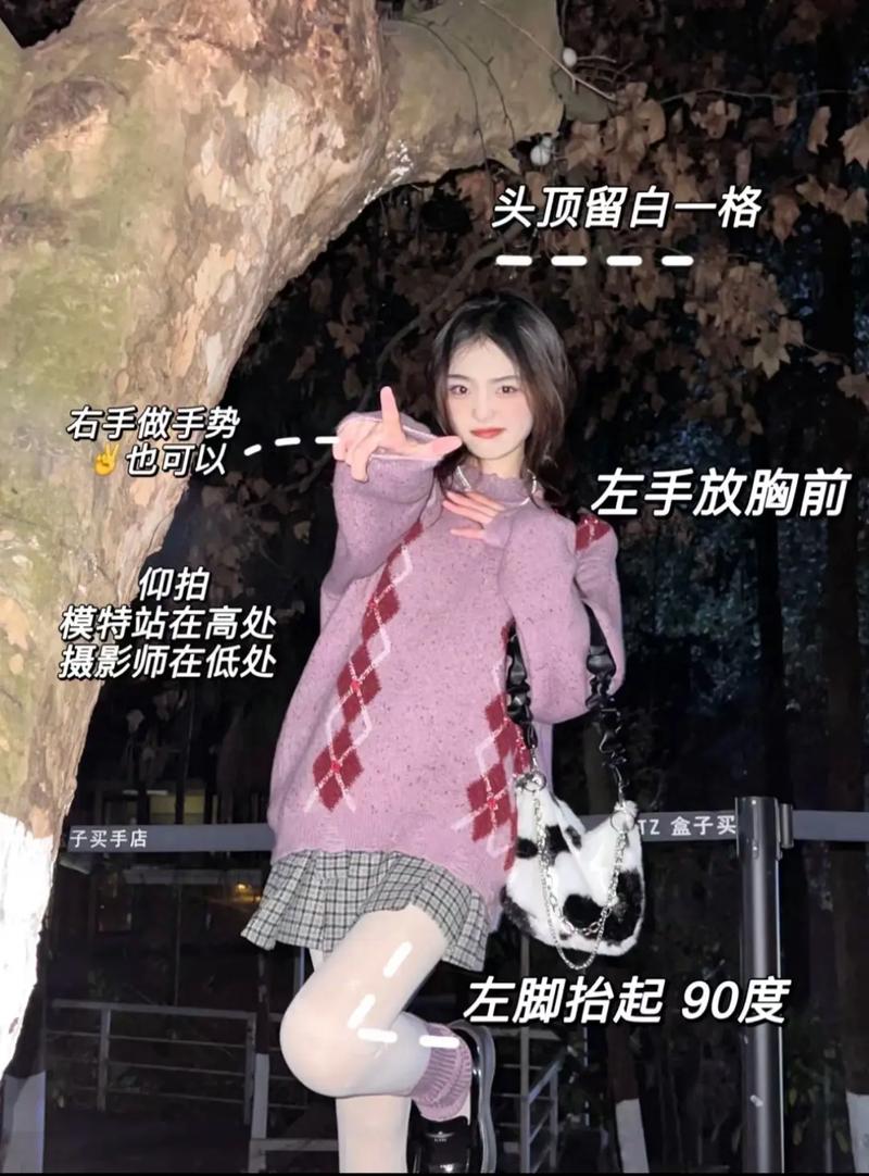 小红书如何通过拍照快速搜索商品？-图3