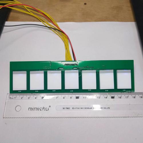 CentOS系统下如何调整触摸板设置？-图2