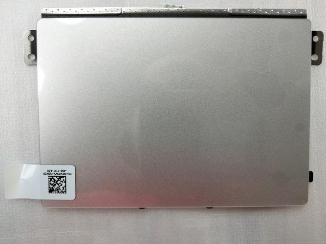 CentOS系统下如何调整触摸板设置？-图3