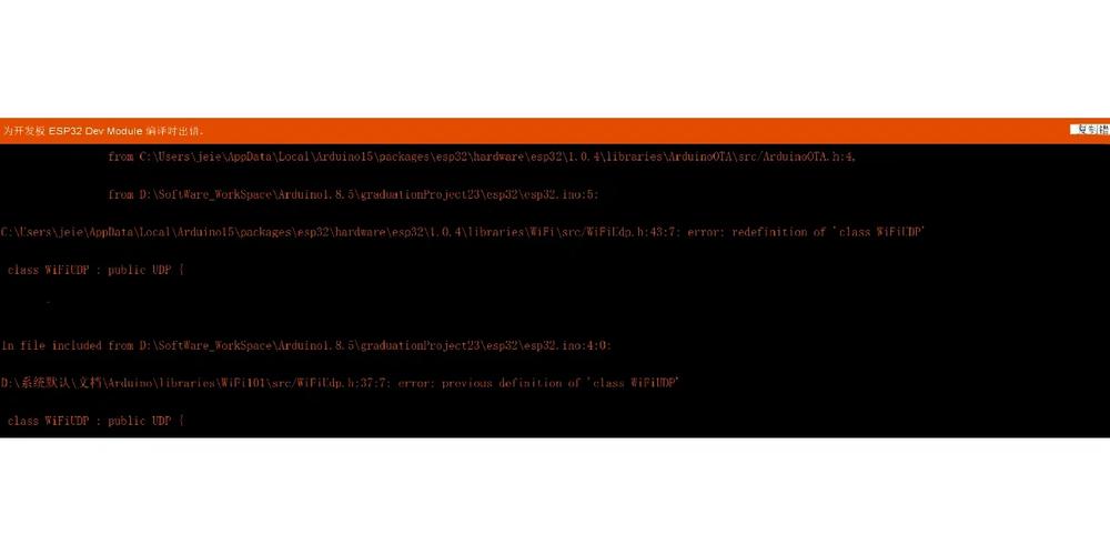 Flash Magic常见错误报错原因如何解决?-图3 Flash Magic常见错误报错原因如何解决?-图3
