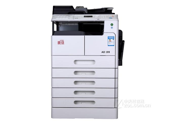震旦打印机报错3451是什么原因？常见故障代码问题-图3