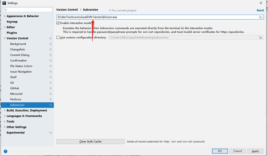 SVN清理错误如何解决?-图3 SVN清理错误如何解决?-图3