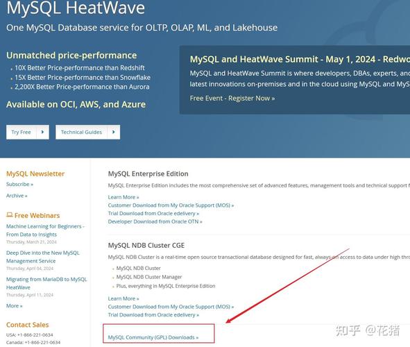 CentOS中MySQL配置文件位置在哪里？-图3