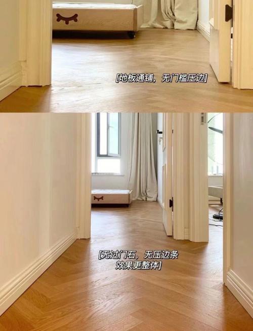 如何在小红书上开通木地板相关账号？-图3