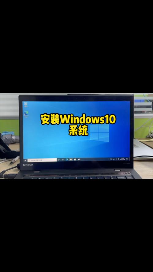 Win10系统还原如何操作？步骤与注意事项-图3