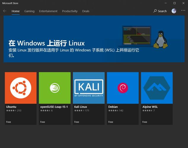安装Win10与CentOS双系统的详细步骤指南-图2 安装Win10与CentOS双系统的详细步骤指南-图2
