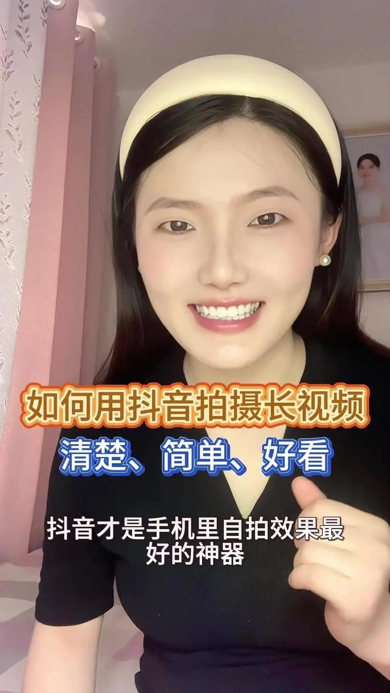 小红书摄影与视频拍摄攻略-图2