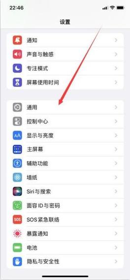 轻松关闭苹果音乐服务教程-图1 轻松关闭苹果音乐服务教程-图1