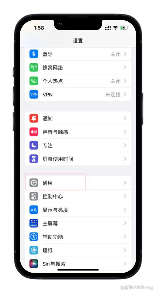 苹果手机应用分身功能使用指南-图2 苹果手机应用分身功能使用指南-图2