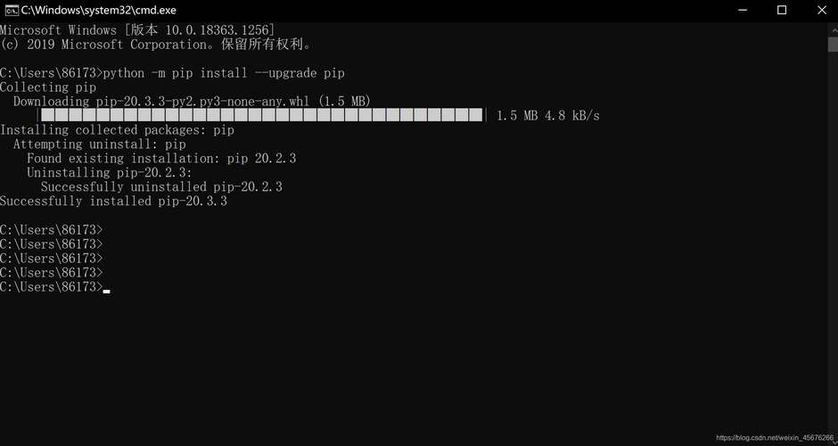 如何解决get命令错误？-图1