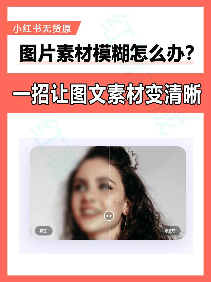 小红书音乐素材加载指南-图1