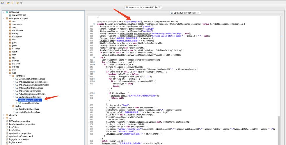 libimobiledevice编译错误常见原因与修复指南-图3 libimobiledevice编译错误常见原因与修复指南-图3