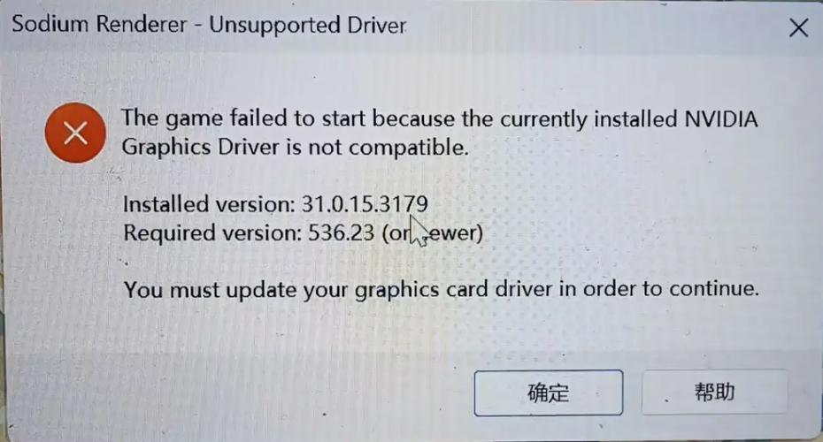 解决安装Step时常见报错指南-图3 解决安装Step时常见报错指南-图3
