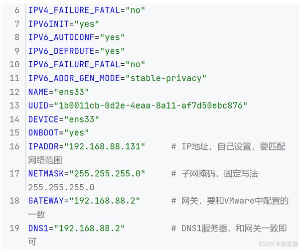 如何在CentOS系统中通过yum升级PHP？-图2