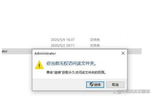Idea中HQL报错如何快速解决?-图1 Idea中HQL报错如何快速解决?-图1