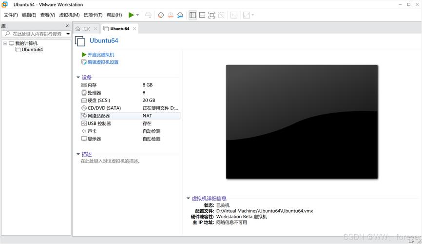 如何在CentOS系统上快速安装JDK?分步教程-图2 如何在CentOS系统上快速安装JDK?分步教程-图2