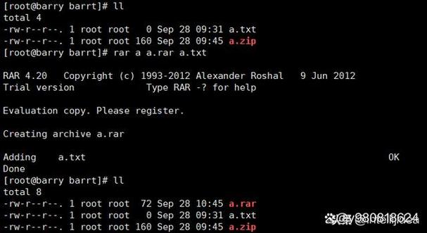 CentOS系统下快速解压.tar.gz文件的指南-图1 CentOS系统下快速解压.tar.gz文件的指南-图1