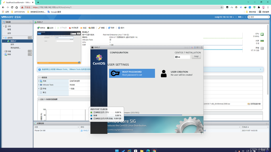如何在CentOS 7上快速卸载桌面环境？-图1