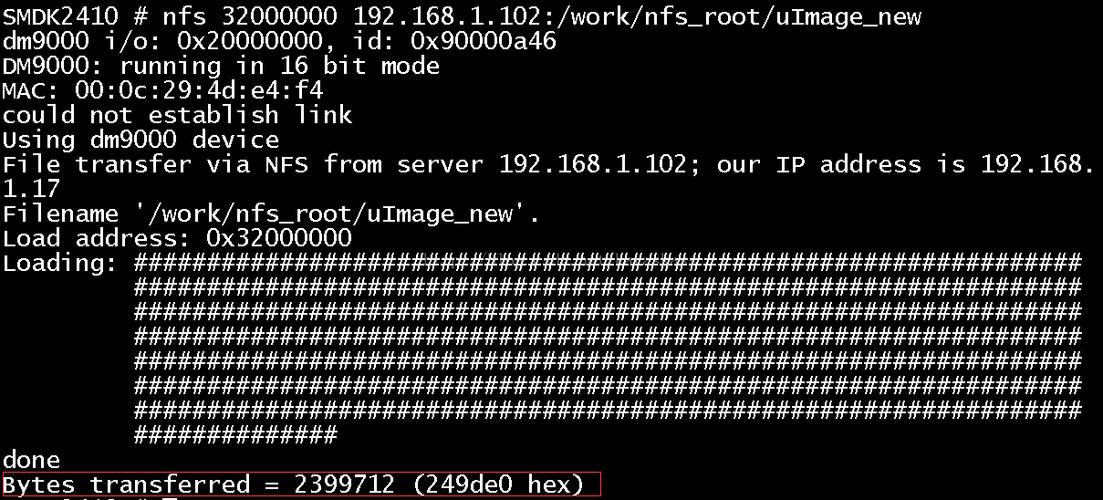如何快速排查与解决NFS挂载错误?-图3 如何快速排查与解决NFS挂载错误?-图3