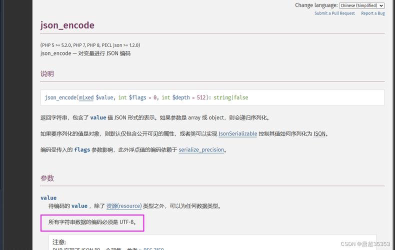 如何解决PHP 500内部服务器错误?-图1 如何解决PHP 500内部服务器错误?-图1