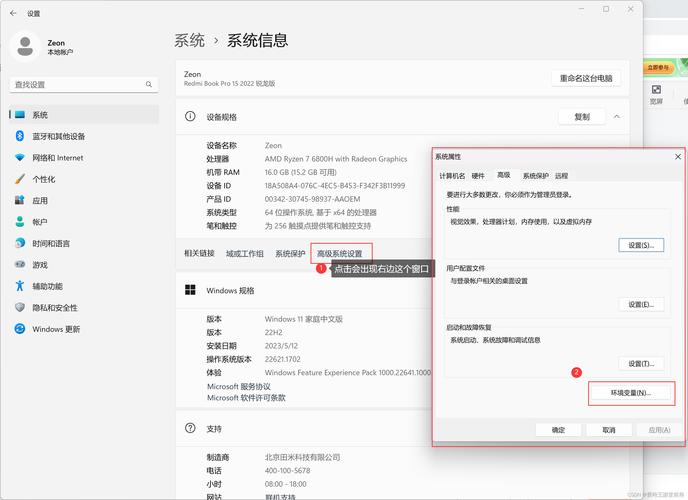 轻松启动MySQL数据库教程-图3