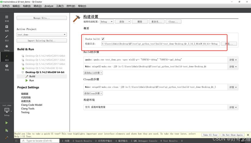 如何解决axios请求返回400错误?-图2 如何解决axios请求返回400错误?-图2