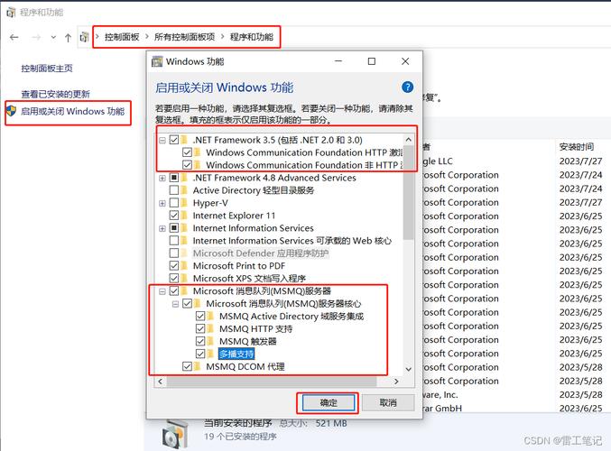 如何快速解决Portal报错问题?-图2 如何快速解决Portal报错问题?-图2