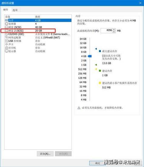 CentOS系统下PHP的路径查找方法-图2