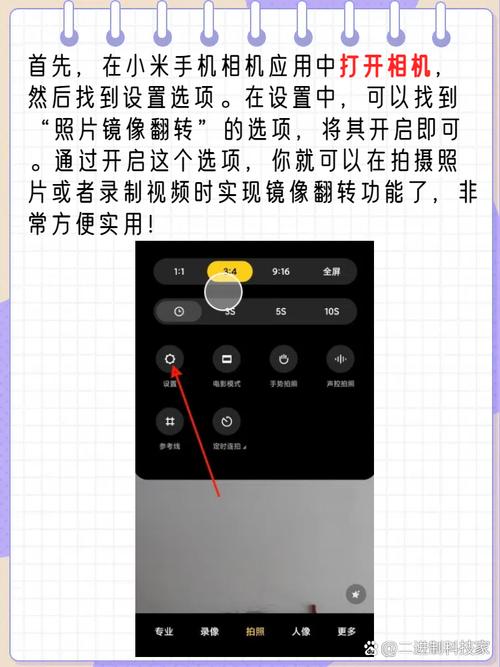 系统镜像制作指南-图2