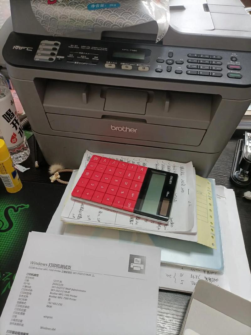 如何解决IBM 0200报错问题？-图3