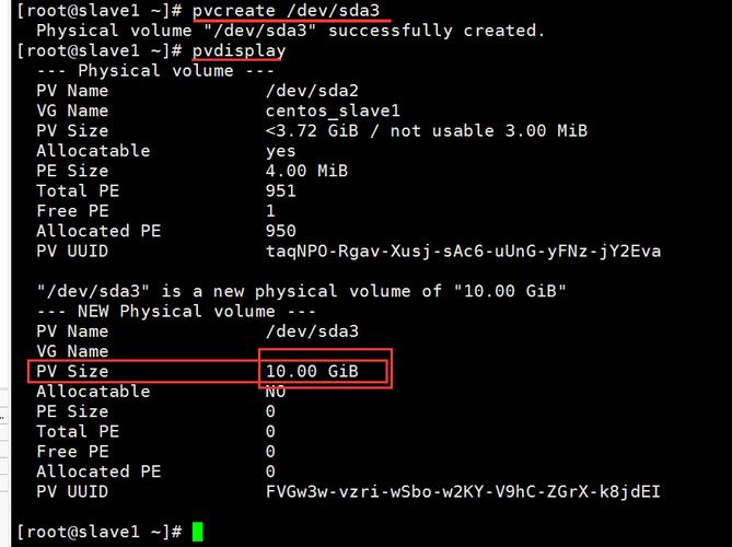 如何优化CentOS 6.5内存配置提升服务器性能？-图1