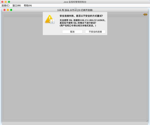 CentOS系统下Tomcat状态检查方法详解-图2