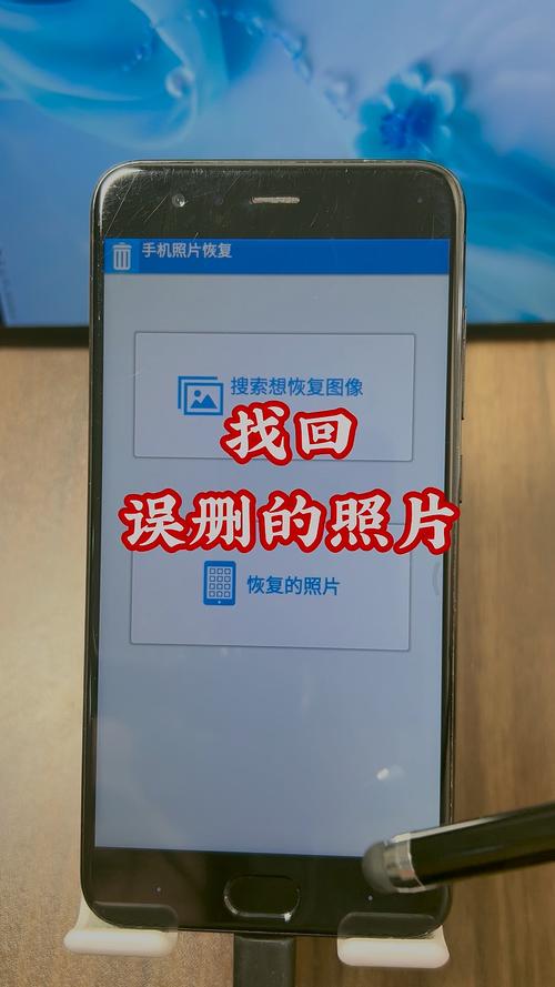 如何轻松删除相册中的照片?-图3 如何轻松删除相册中的照片?-图3