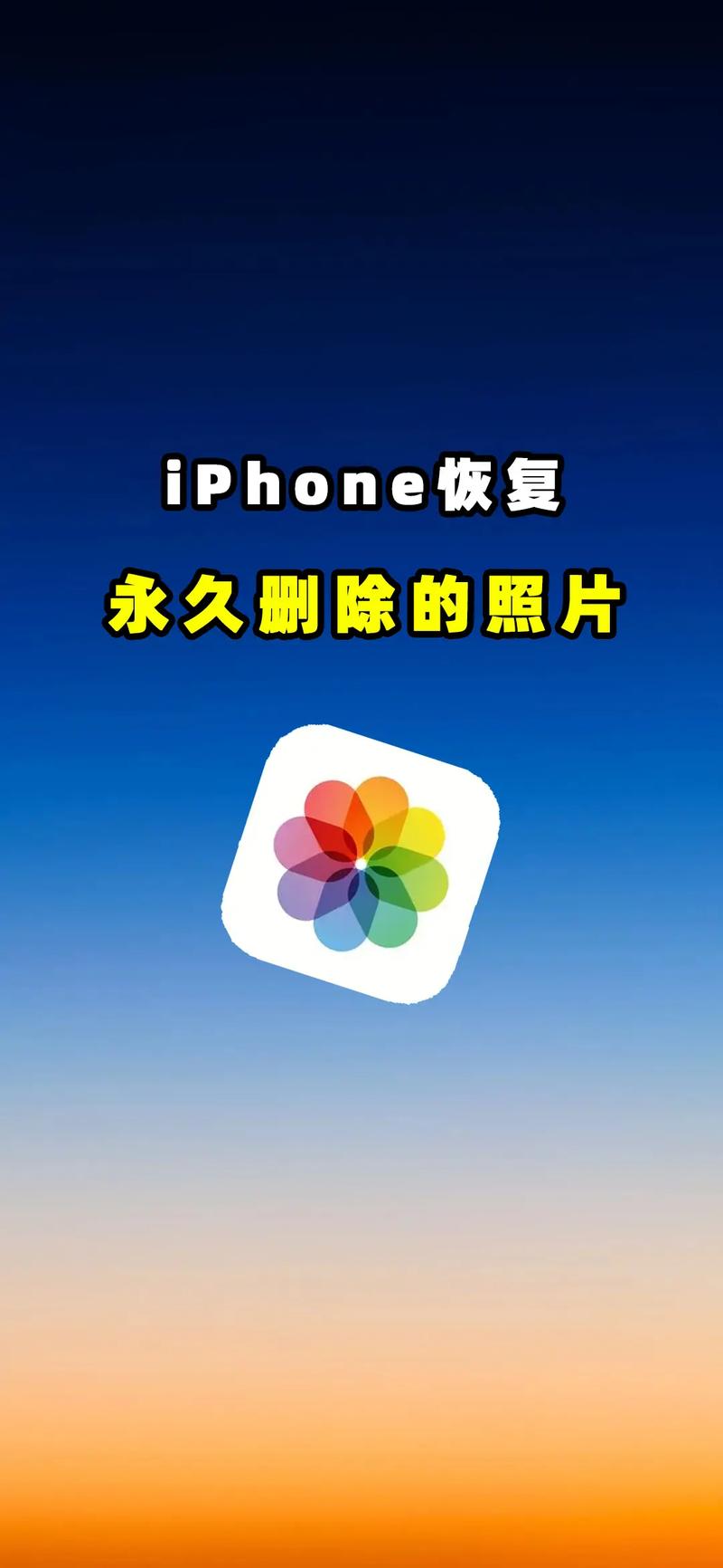 如何轻松删除相册中的照片?-图1 如何轻松删除相册中的照片?-图1