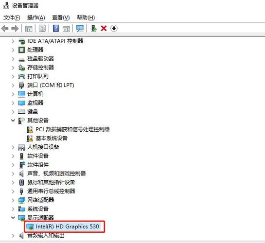 显卡信息查询指南,轻松查看你的显卡详情-图3 显卡信息查询指南,轻松查看你的显卡详情-图3