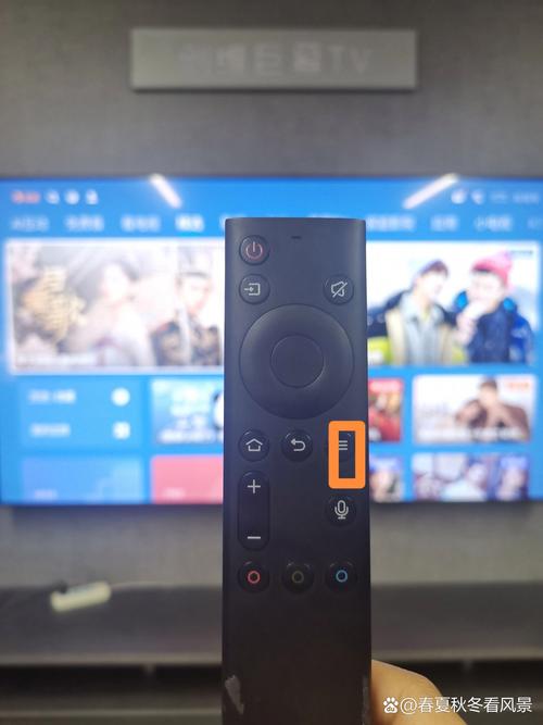 创维电视快速开机指南-图1