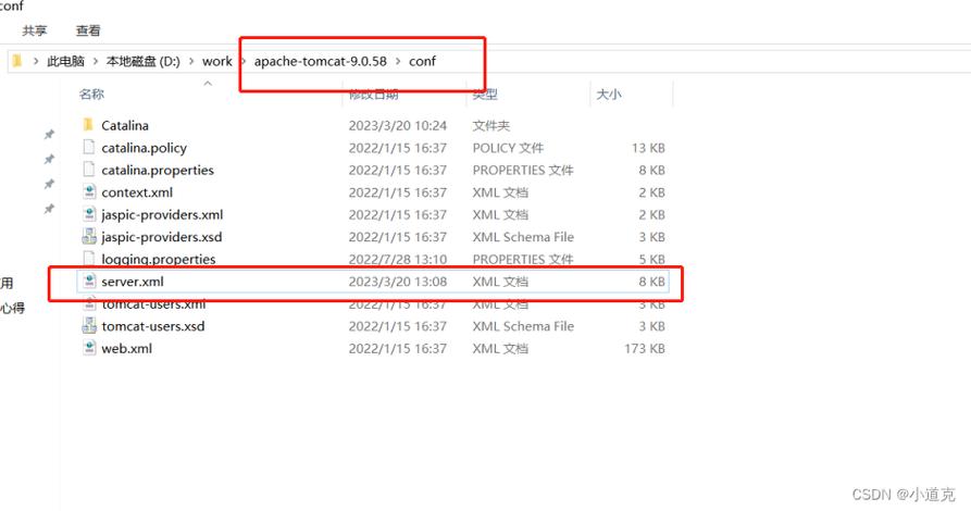 如何解决Web报错编码的常见问题?-图3 如何解决Web报错编码的常见问题?-图3