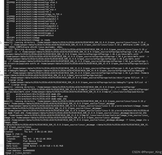 如何解决MU乱码问题?-图2 如何解决MU乱码问题?-图2