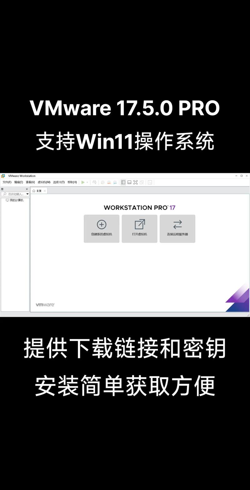 如何在VMware中为CentOS系统配置IP地址？-图2
