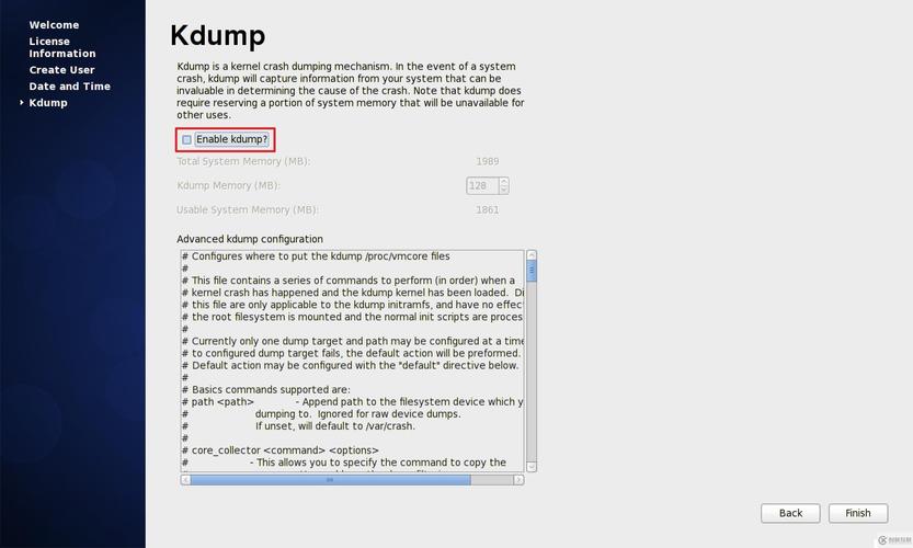 如何在CentOS 6.4上配置VNC实现远程访问？-图2