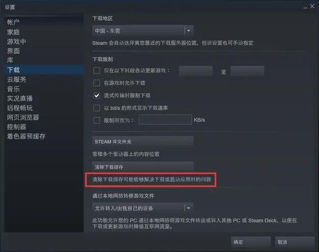 如何解决XML Span标签解析错误?-图1 如何解决XML Span标签解析错误?-图1