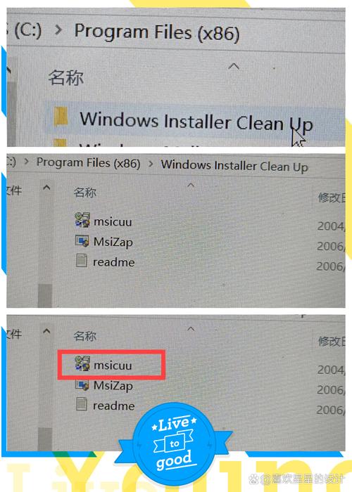 Dev-C++编译错误窗口如何解决？-图1