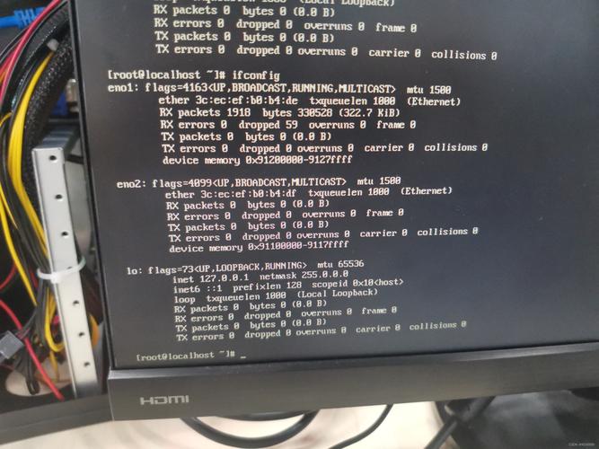 CentOS网卡识别与配置指南-图3