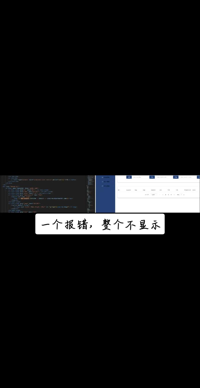 如何解决JavaFX导入时出现的错误?-图1 如何解决JavaFX导入时出现的错误?-图1
