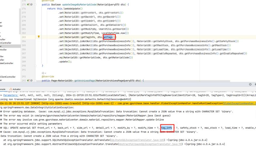 如何解决JavaFX导入时出现的错误?-图2 如何解决JavaFX导入时出现的错误?-图2