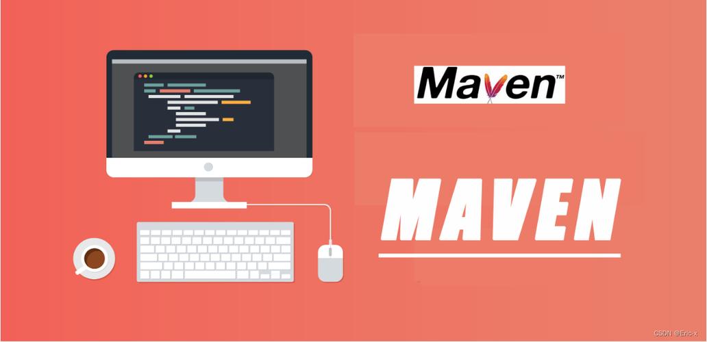 如何在CentOS系统下安装Maven？-图3